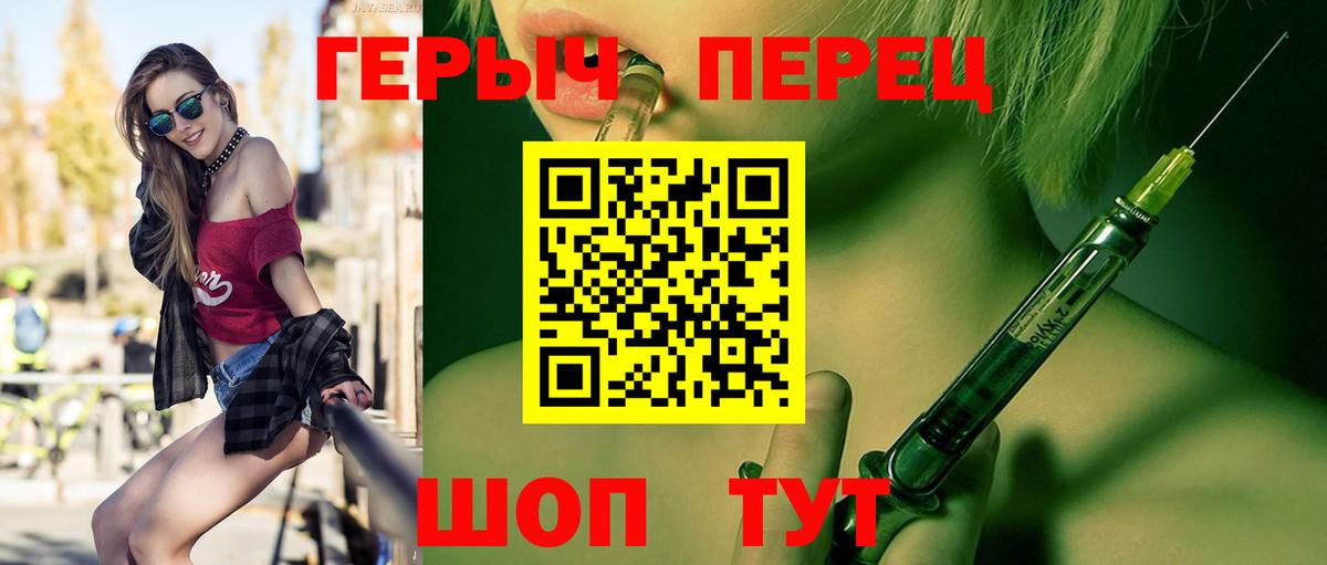 АМФЕТАМИН кристаллы  Марихуана  Вход с VPN  Наро-Фоминск  Cocaine  ГАШ  МАРИХУАНА  МЕФ  