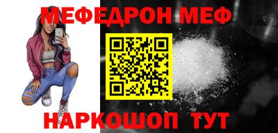 героин Гусев