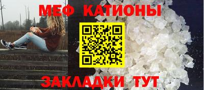 героин Гусев