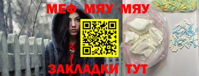 героин Гусев