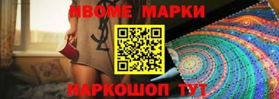 метамфетамин Тара