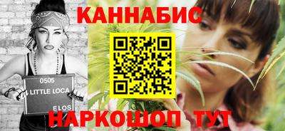 героин Гусев