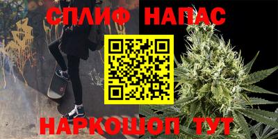 мдма Гусиноозёрск