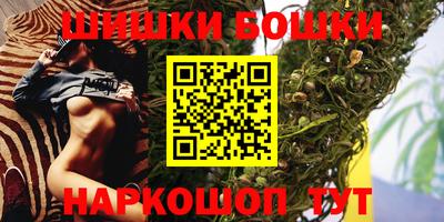 mdpv Гусь-Хрустальный