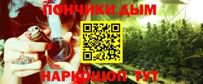 мдма Гусиноозёрск