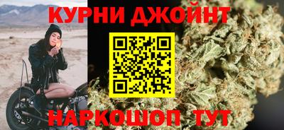 mdpv Гусь-Хрустальный