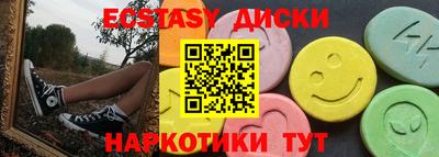 героин Гусев
