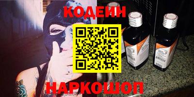 мдма Гусиноозёрск