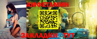 mdpv Гусь-Хрустальный