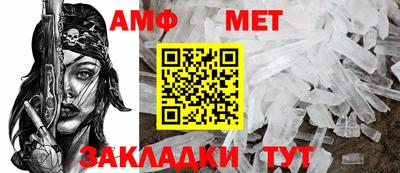 mdpv Гусь-Хрустальный