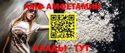 героин Гусев