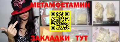 mdpv Гусь-Хрустальный