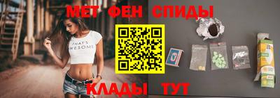героин Гусев