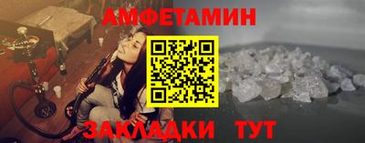 mdpv Гусь-Хрустальный