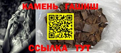 mdpv Гусь-Хрустальный