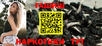 mdpv Гусь-Хрустальный