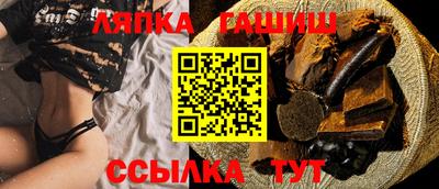 героин Гусев