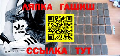 mdpv Гусь-Хрустальный
