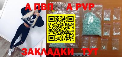 героин Гусев