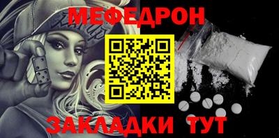 героин Гусев
